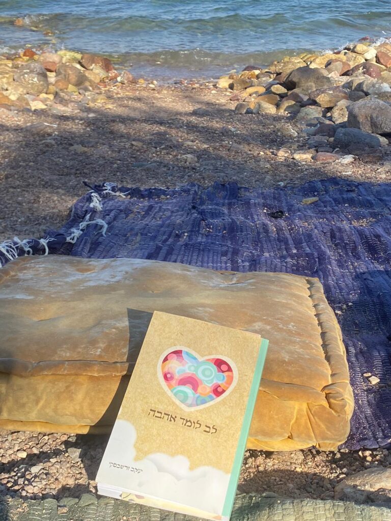 WhatsApp Image 2025-12-07 at 13.33.26 (2)