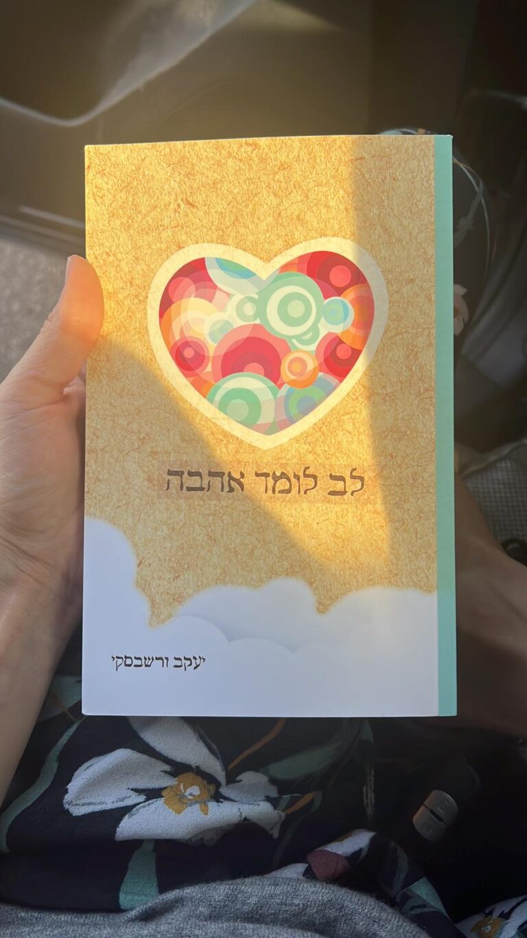 WhatsApp Image 2025-12-07 at 13.33.28