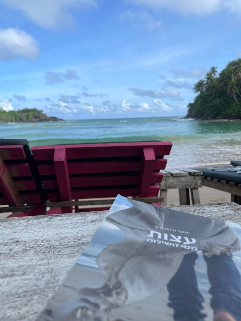 WhatsApp Image 2025-12-07 at 13.33.31