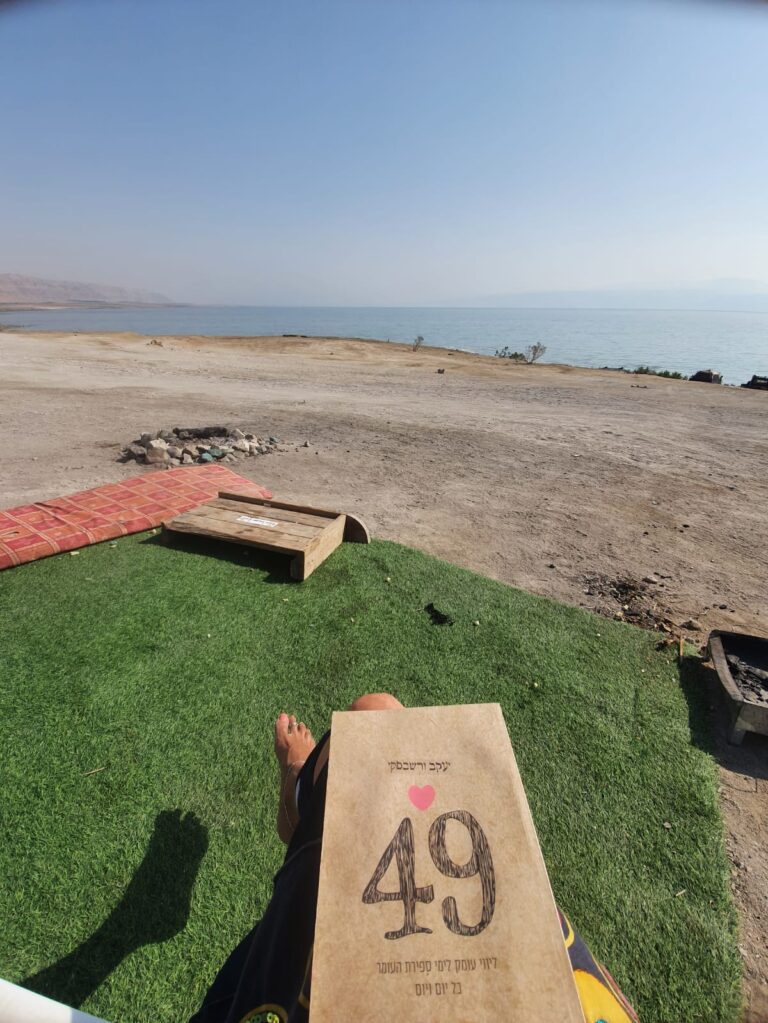 WhatsApp Image 2025-12-07 at 14.39.00