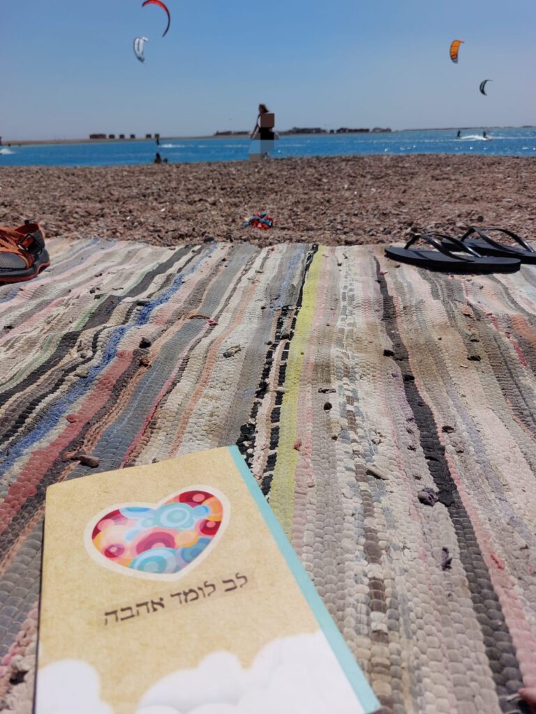 WhatsApp Image 2025-12-07 at 14.44.54