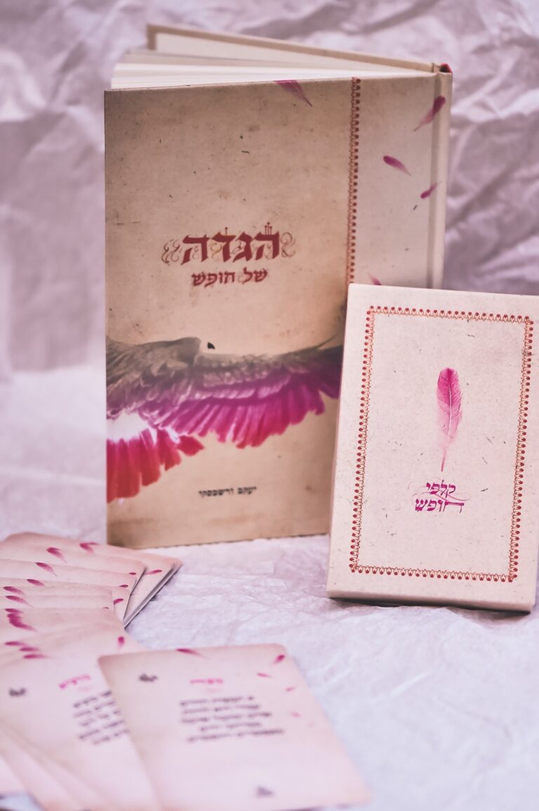 WhatsApp Image 2025-12-07 at 13.33.22