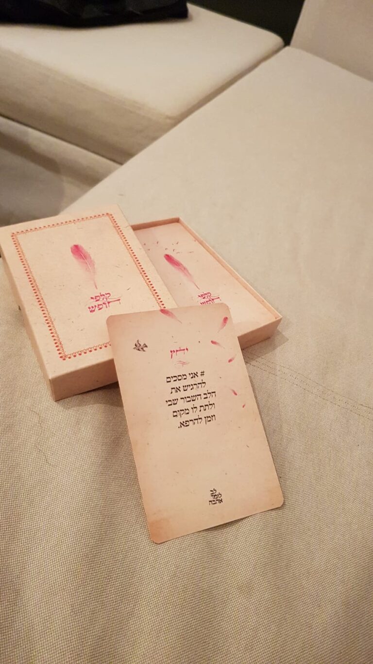 WhatsApp Image 2025-12-07 at 13.33.24