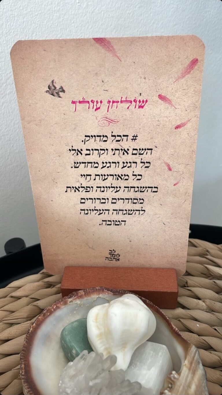 WhatsApp Image 2025-12-07 at 13.33.48 (1)