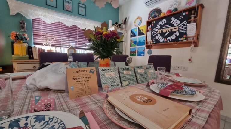 WhatsApp Image 2025-12-09 at 21.14.32