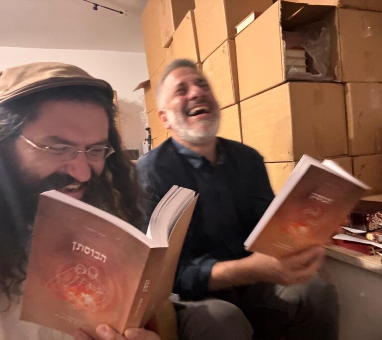 WhatsApp Image 2025-12-07 at 14.39.58 (3)