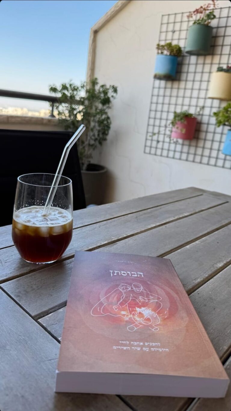 WhatsApp Image 2025-12-09 at 21.07.14 (1)