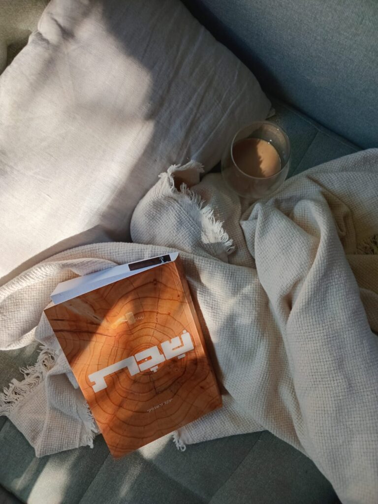 WhatsApp Image 2025-12-09 at 21.07.14