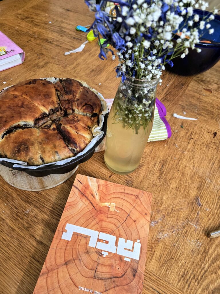 WhatsApp Image 2025-12-09 at 21.14.32 (1)