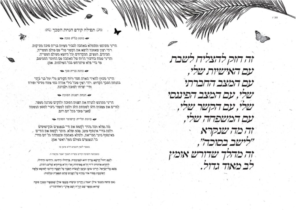 page1